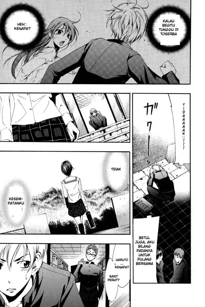 image-komik-kimi-no-iru-machi-chapter-3-10/25
