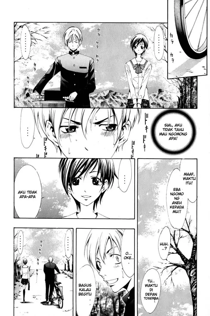 image-komik-kimi-no-iru-machi-chapter-3-13/25