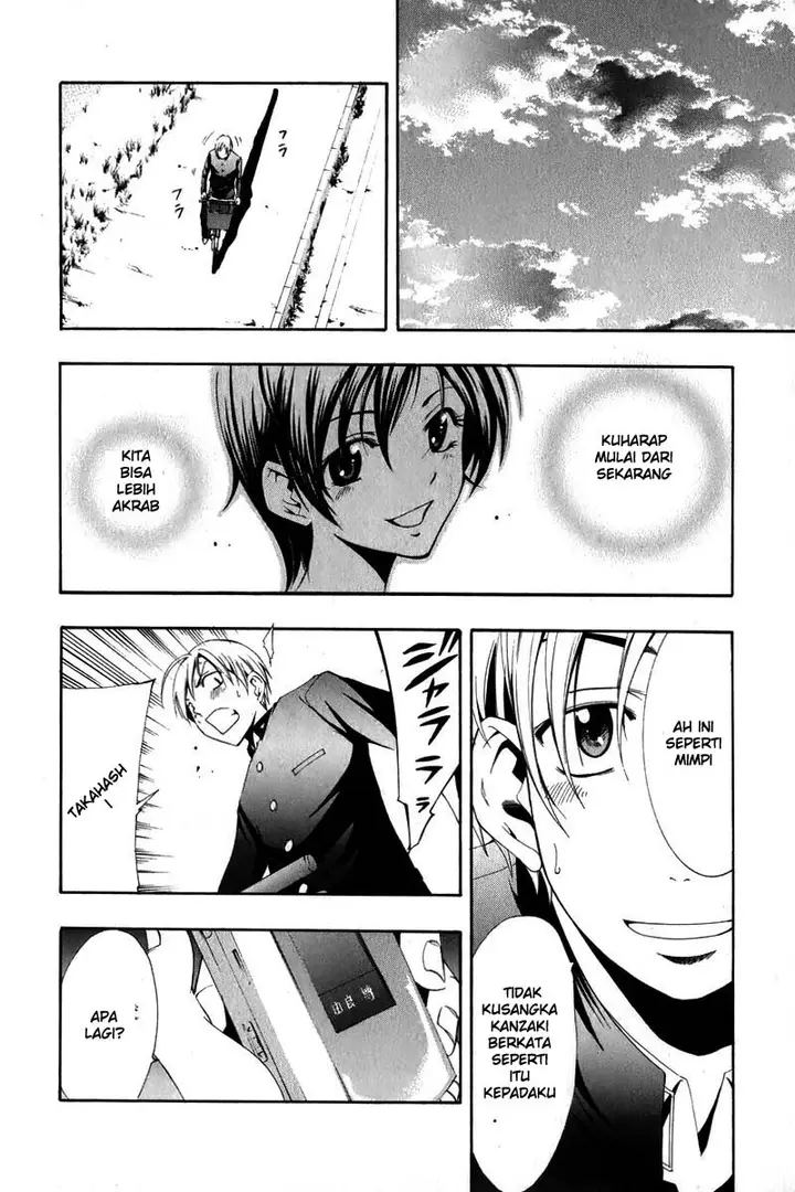 image-komik-kimi-no-iru-machi-chapter-3-18/25