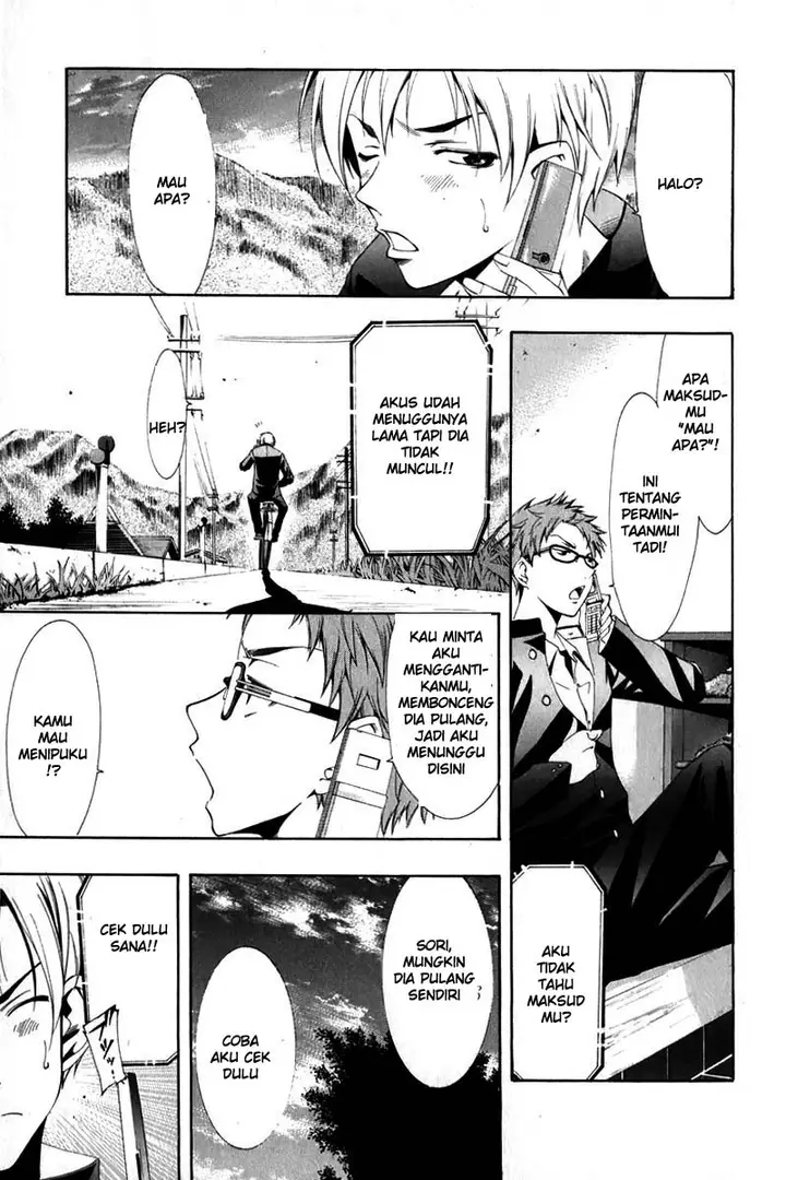 image-komik-kimi-no-iru-machi-chapter-3-19/25
