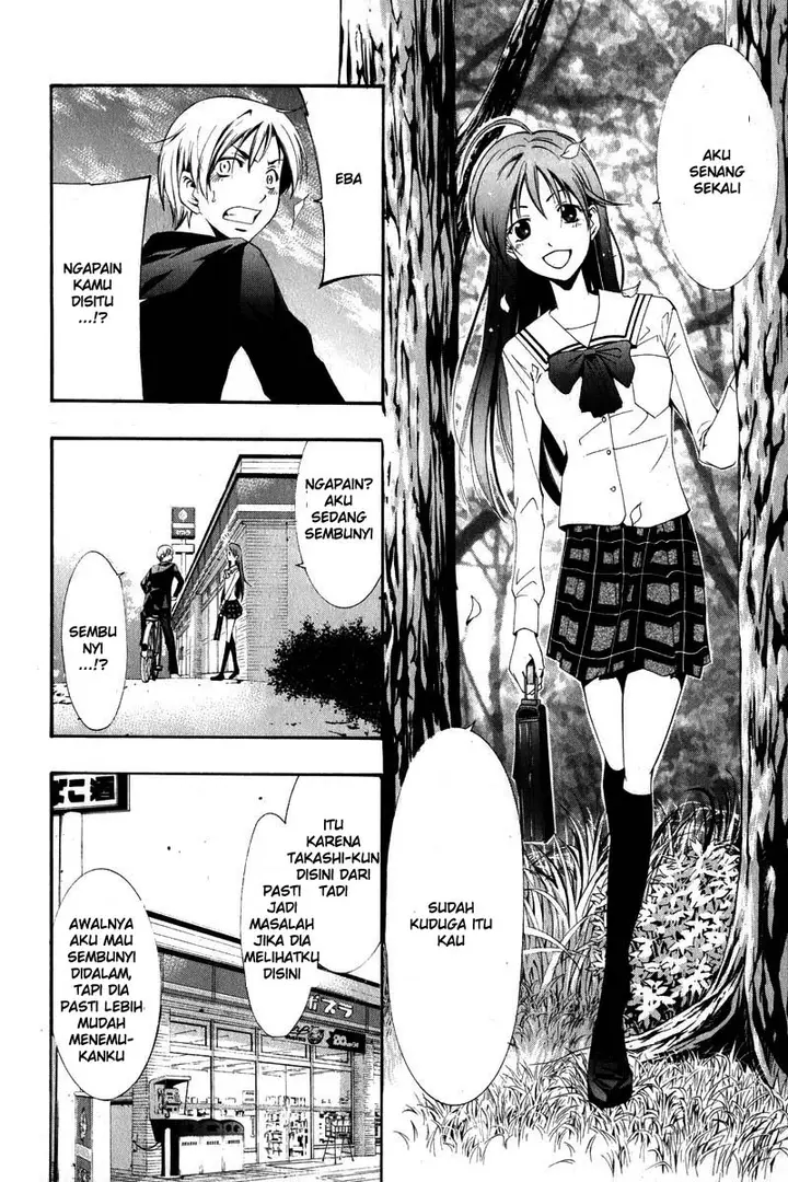 image-komik-kimi-no-iru-machi-chapter-3-22/25