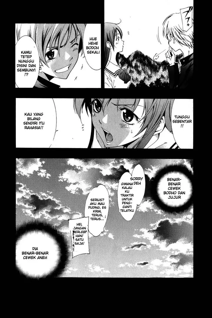 image-komik-kimi-no-iru-machi-chapter-3-24/25