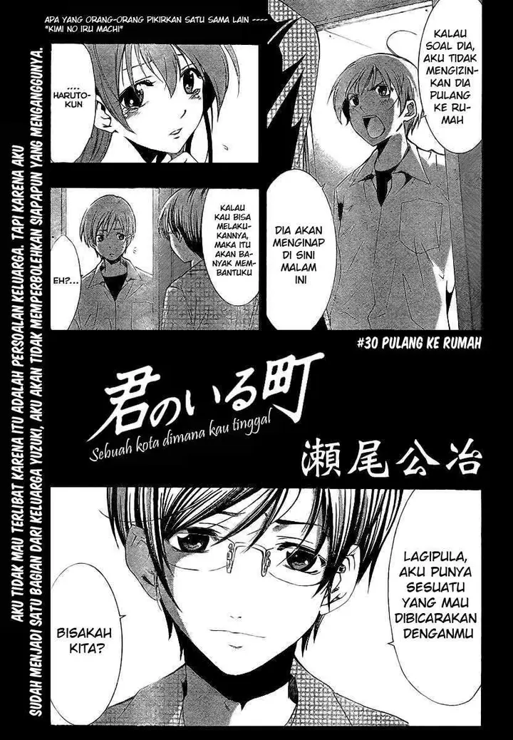 image-komik-kimi-no-iru-machi-chapter-30-0/19