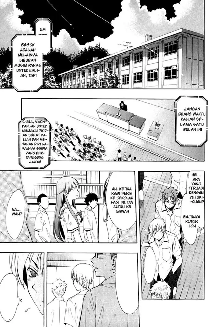 image-komik-kimi-no-iru-machi-chapter-32-5/21