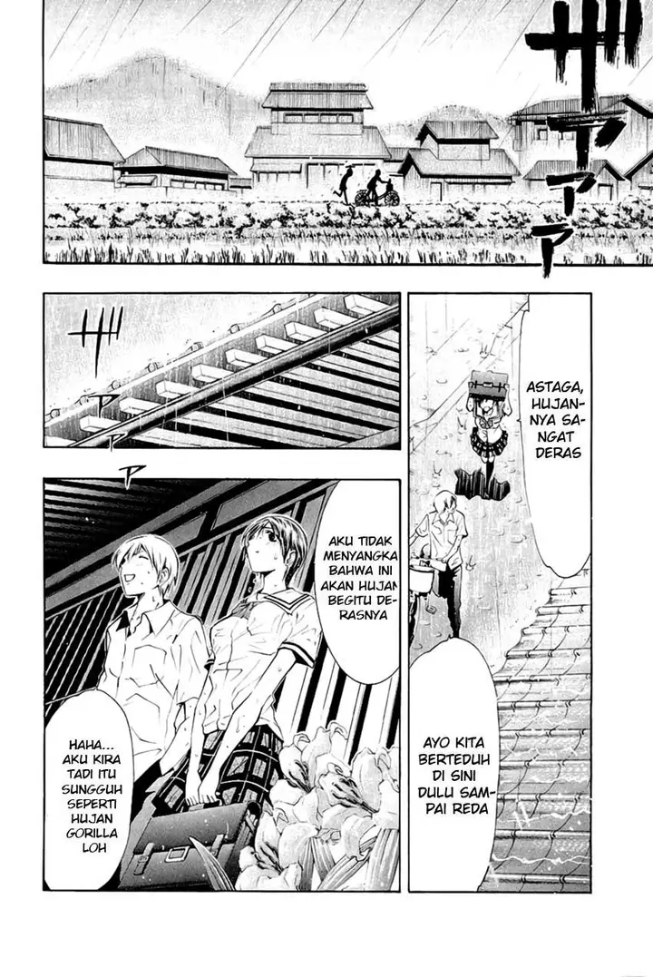 image-komik-kimi-no-iru-machi-chapter-32-12/21