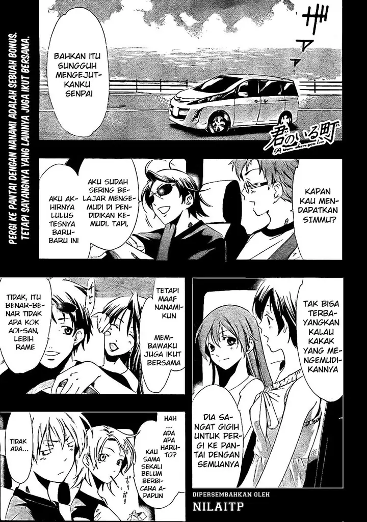 image-komik-kimi-no-iru-machi-chapter-33-0/20