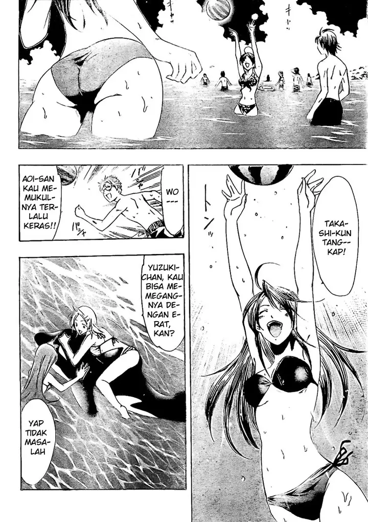 image-komik-kimi-no-iru-machi-chapter-33-5/20