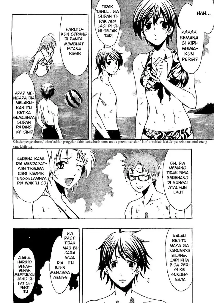 image-komik-kimi-no-iru-machi-chapter-33-7/20