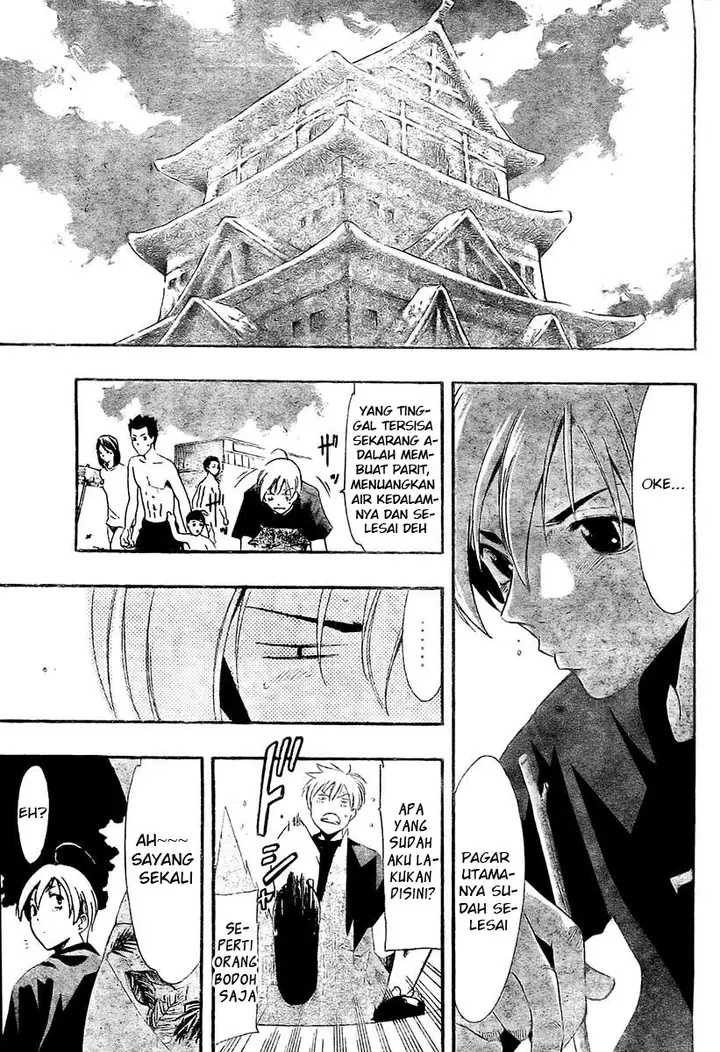 image-komik-kimi-no-iru-machi-chapter-33-8/20