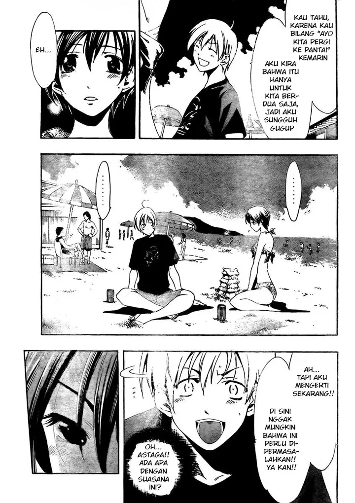 image-komik-kimi-no-iru-machi-chapter-33-14/20