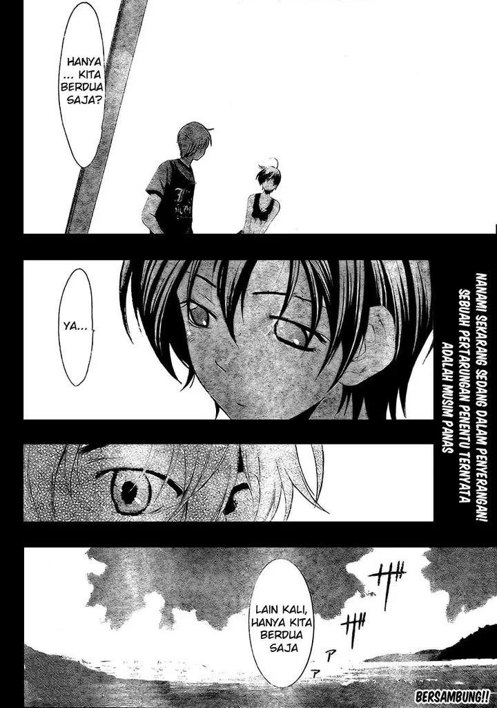 image-komik-kimi-no-iru-machi-chapter-33-17/20
