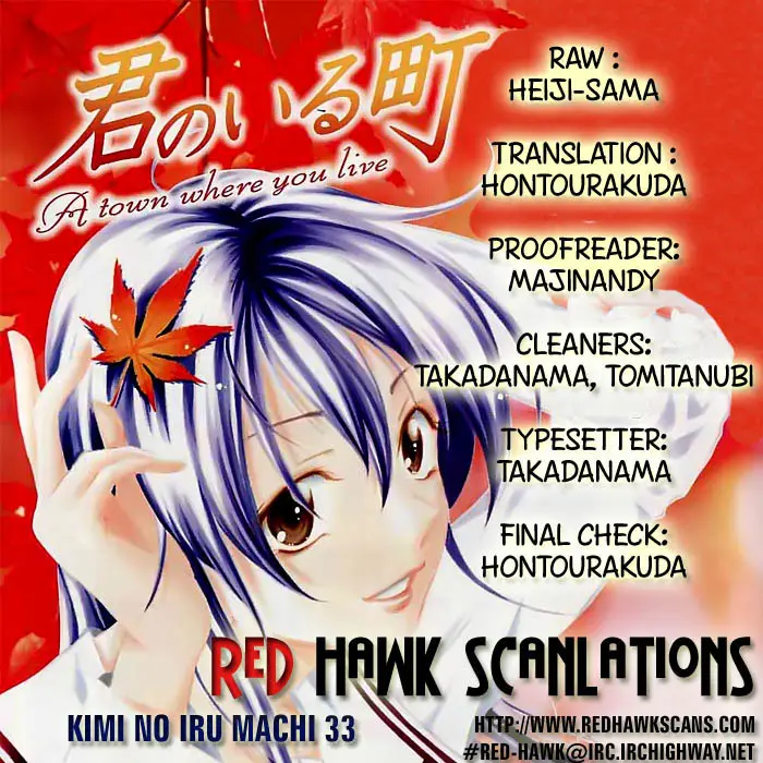 image-komik-kimi-no-iru-machi-chapter-33-18/20