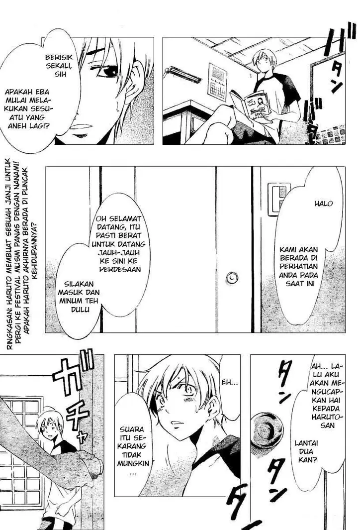 image-komik-kimi-no-iru-machi-chapter-34-2/21