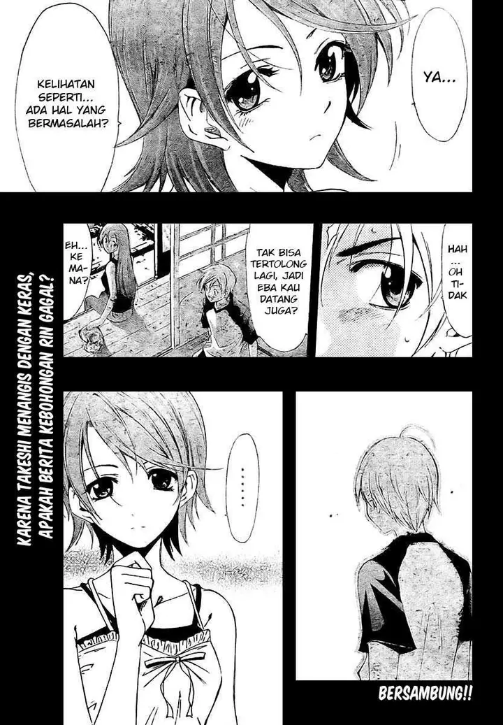 image-komik-kimi-no-iru-machi-chapter-34-18/21
