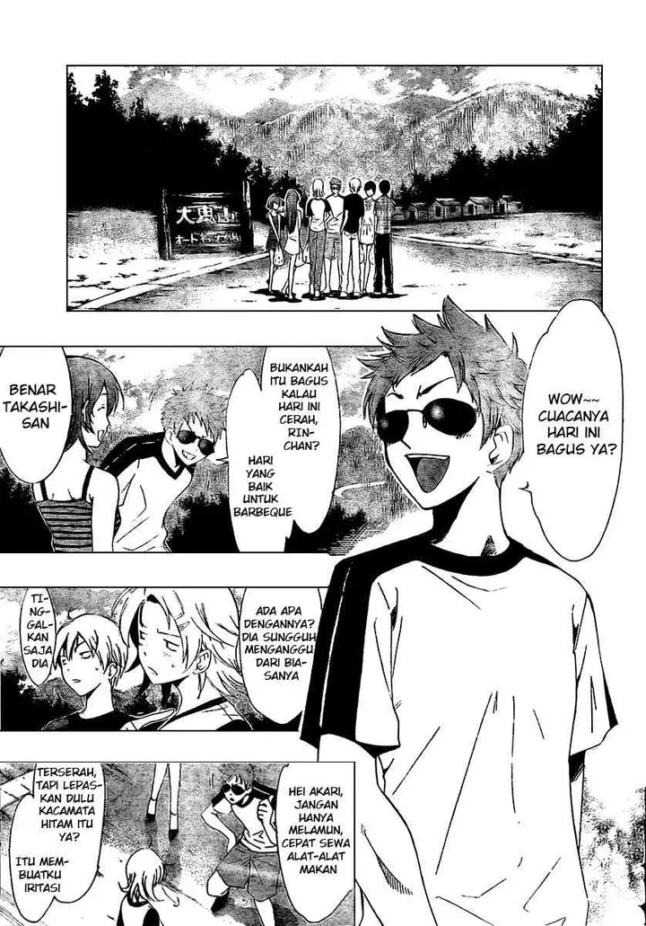 image-komik-kimi-no-iru-machi-chapter-35-1/17