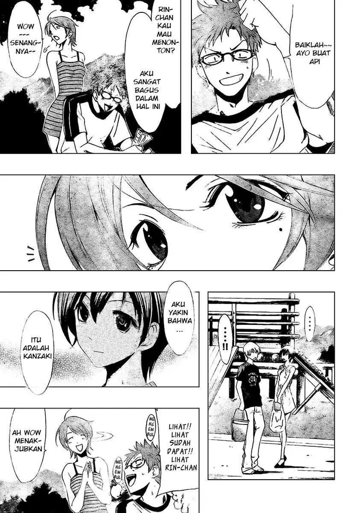image-komik-kimi-no-iru-machi-chapter-35-3/17