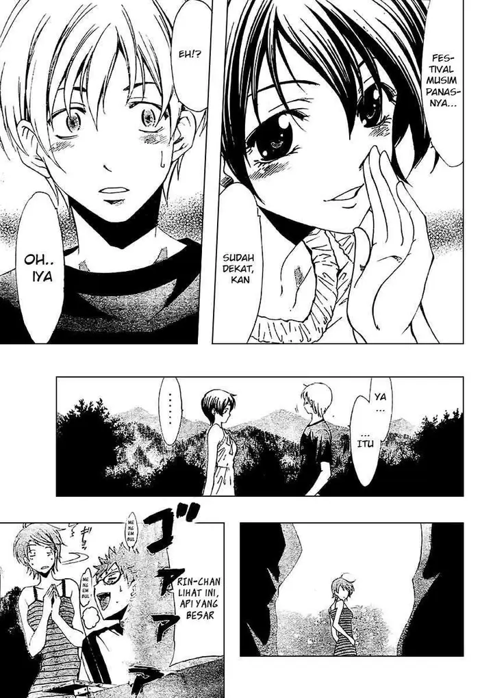 image-komik-kimi-no-iru-machi-chapter-35-5/17