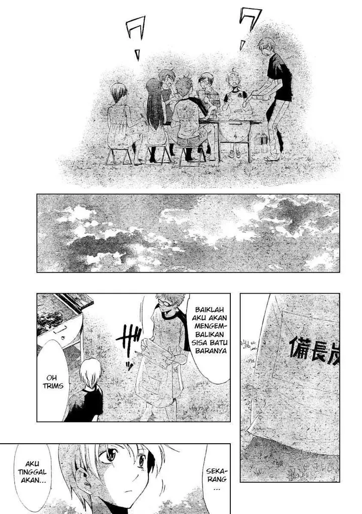 image-komik-kimi-no-iru-machi-chapter-35-7/17