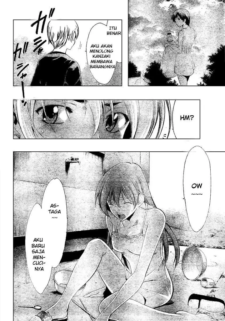image-komik-kimi-no-iru-machi-chapter-35-8/17