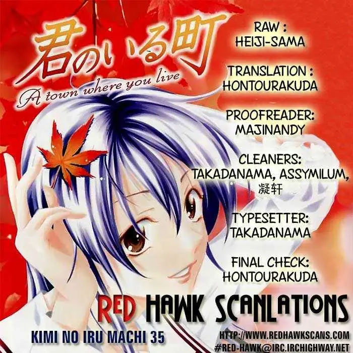 image-komik-kimi-no-iru-machi-chapter-35-15/17