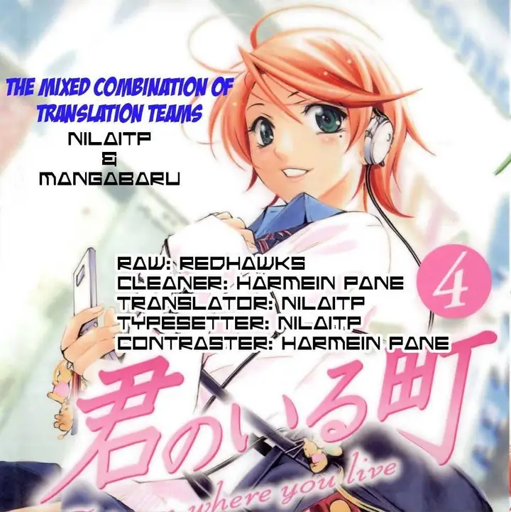 image-komik-kimi-no-iru-machi-chapter-35-16/17