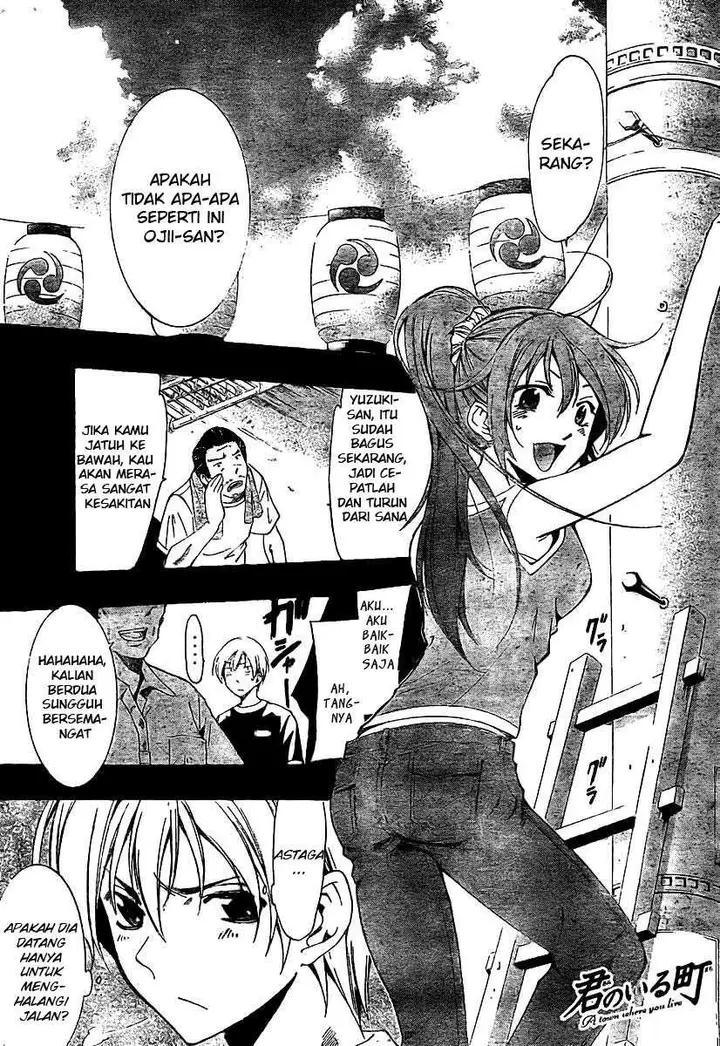 image-komik-kimi-no-iru-machi-chapter-36-0/20
