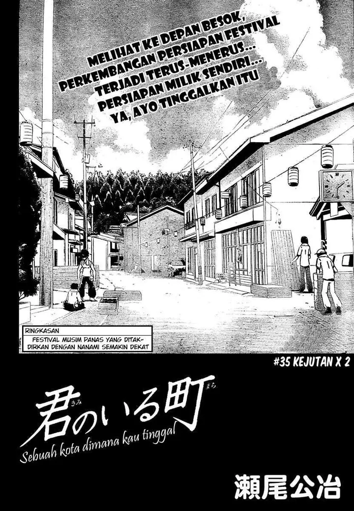image-komik-kimi-no-iru-machi-chapter-36-1/20