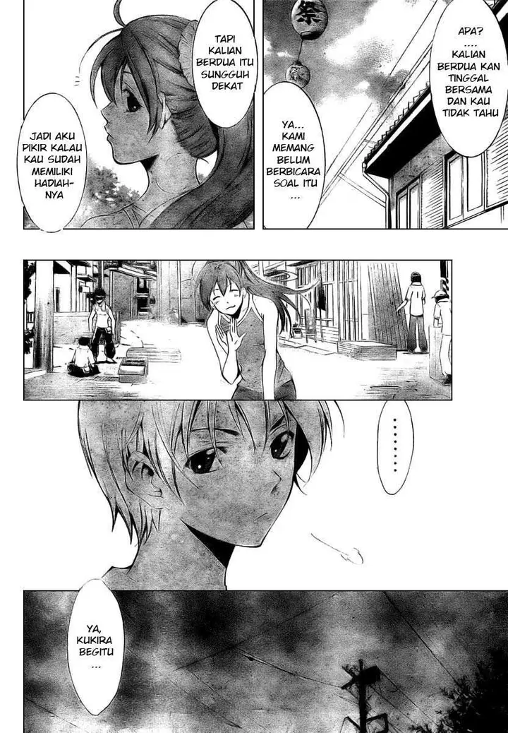 image-komik-kimi-no-iru-machi-chapter-36-5/20