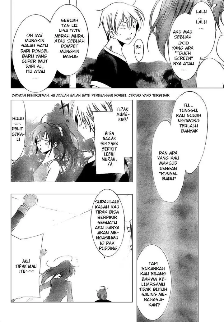 image-komik-kimi-no-iru-machi-chapter-36-7/20