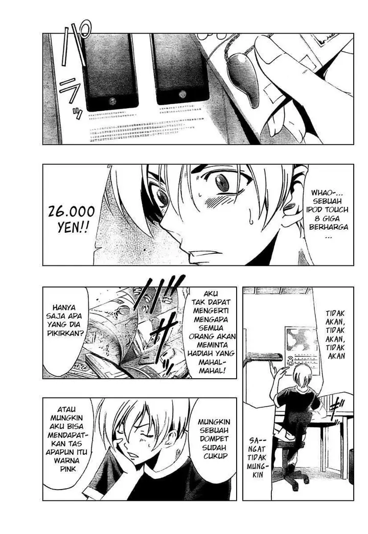 image-komik-kimi-no-iru-machi-chapter-36-8/20