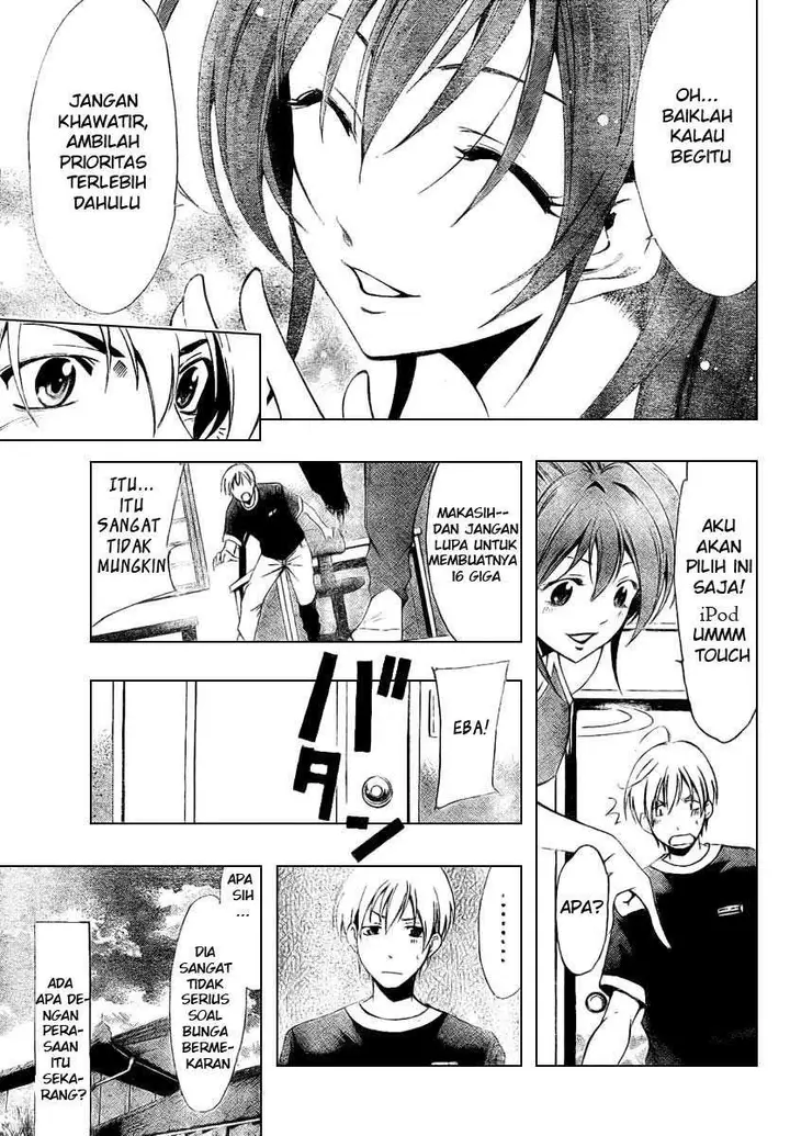 image-komik-kimi-no-iru-machi-chapter-36-12/20