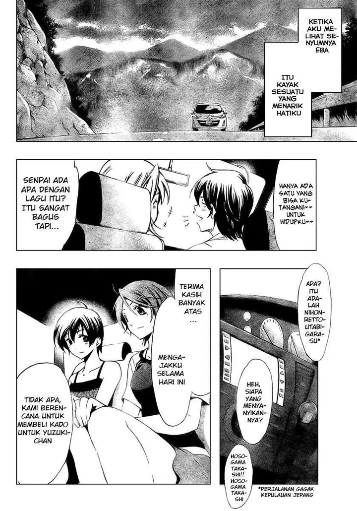 image-komik-kimi-no-iru-machi-chapter-36-13/20