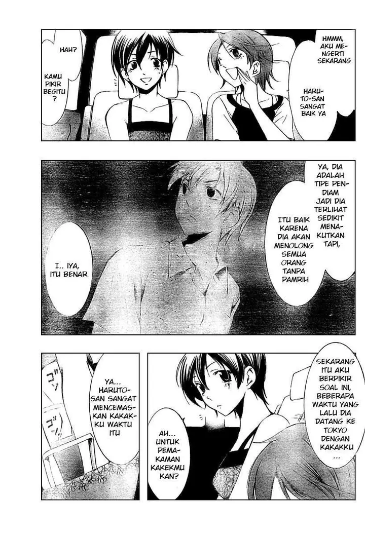 image-komik-kimi-no-iru-machi-chapter-36-16/20