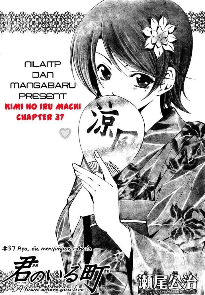 image-komik-kimi-no-iru-machi-chapter-37-1/20