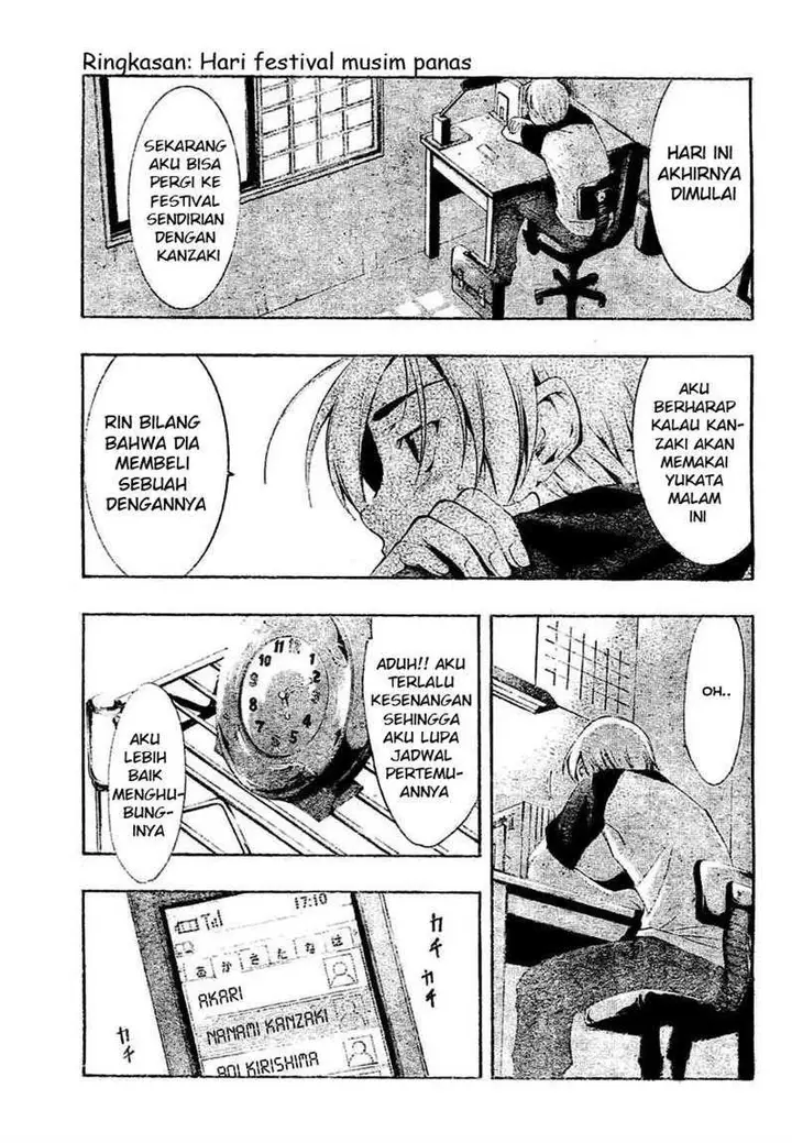 image-komik-kimi-no-iru-machi-chapter-37-2/20