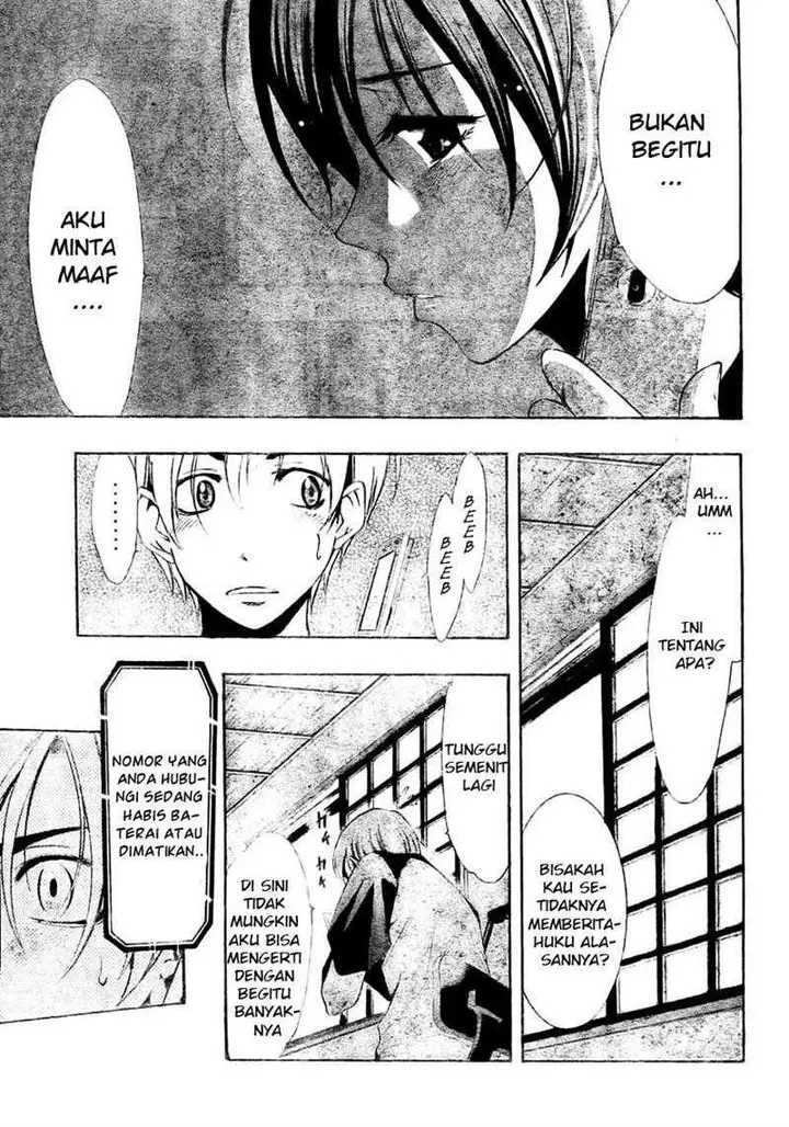 image-komik-kimi-no-iru-machi-chapter-37-4/20