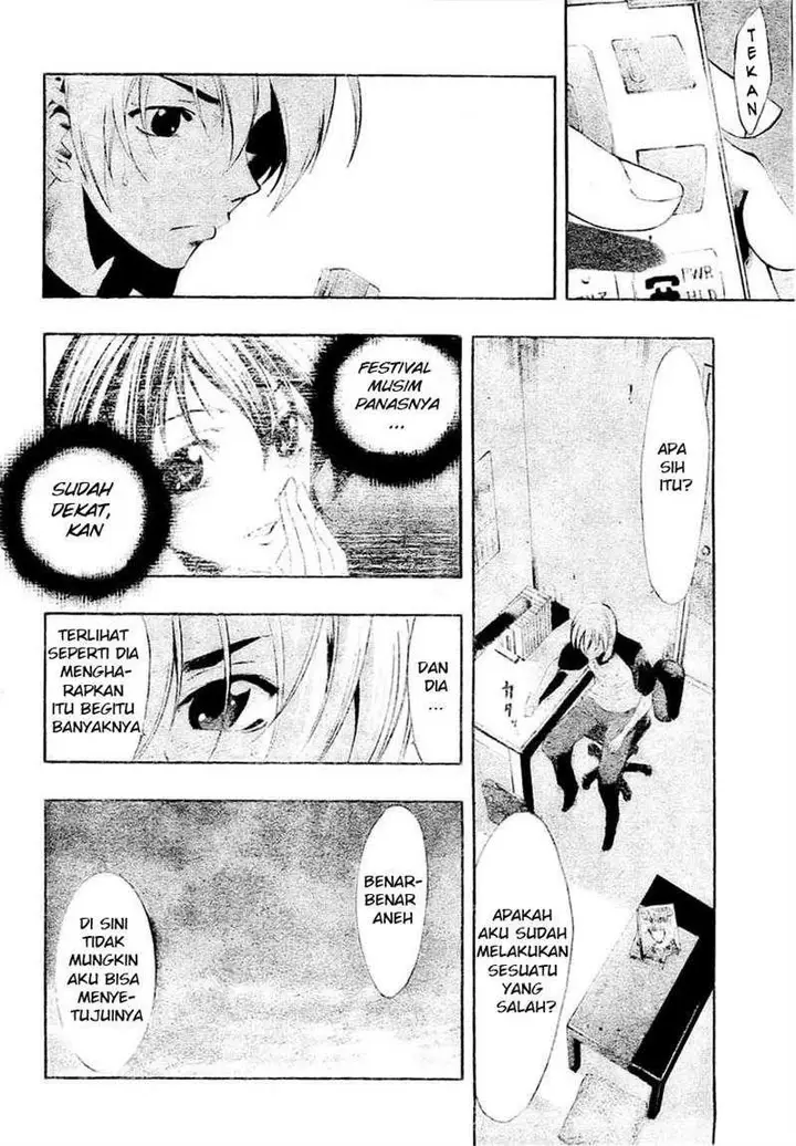 image-komik-kimi-no-iru-machi-chapter-37-5/20
