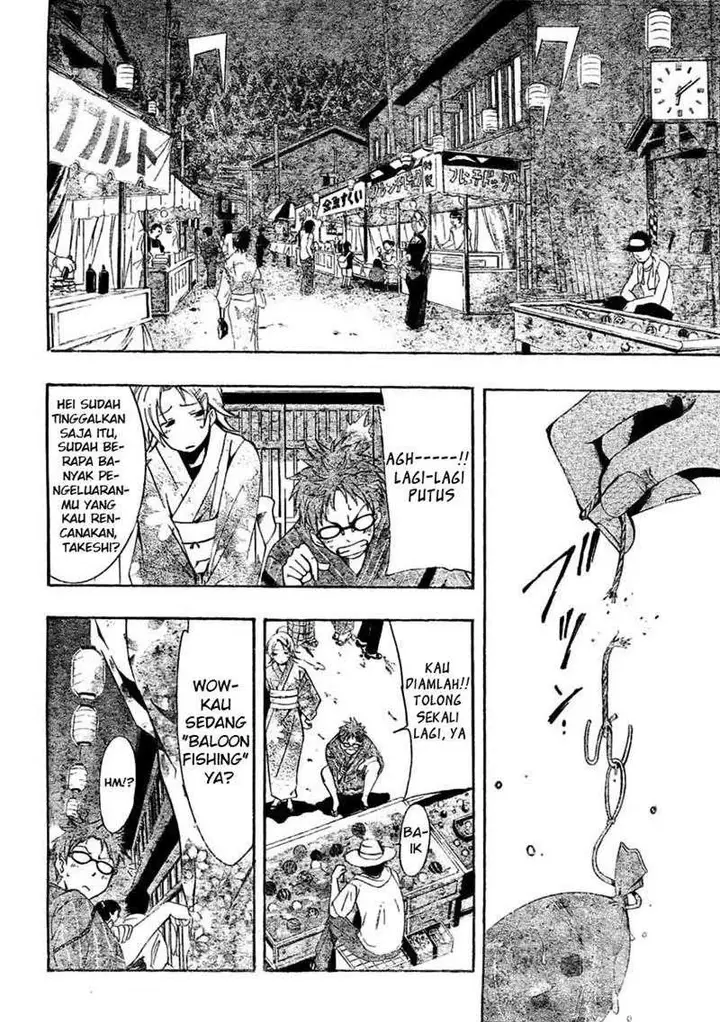 image-komik-kimi-no-iru-machi-chapter-37-7/20