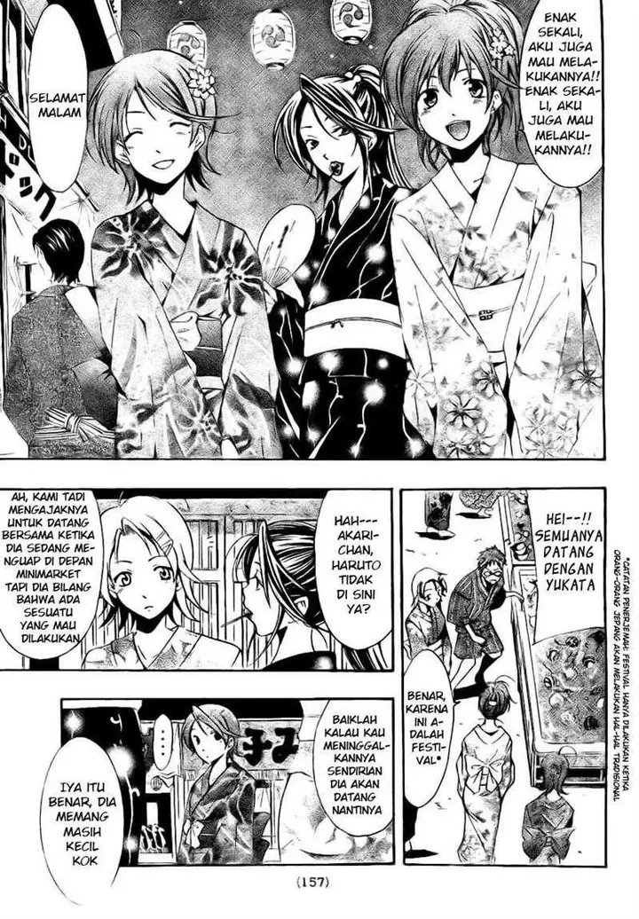 image-komik-kimi-no-iru-machi-chapter-37-8/20