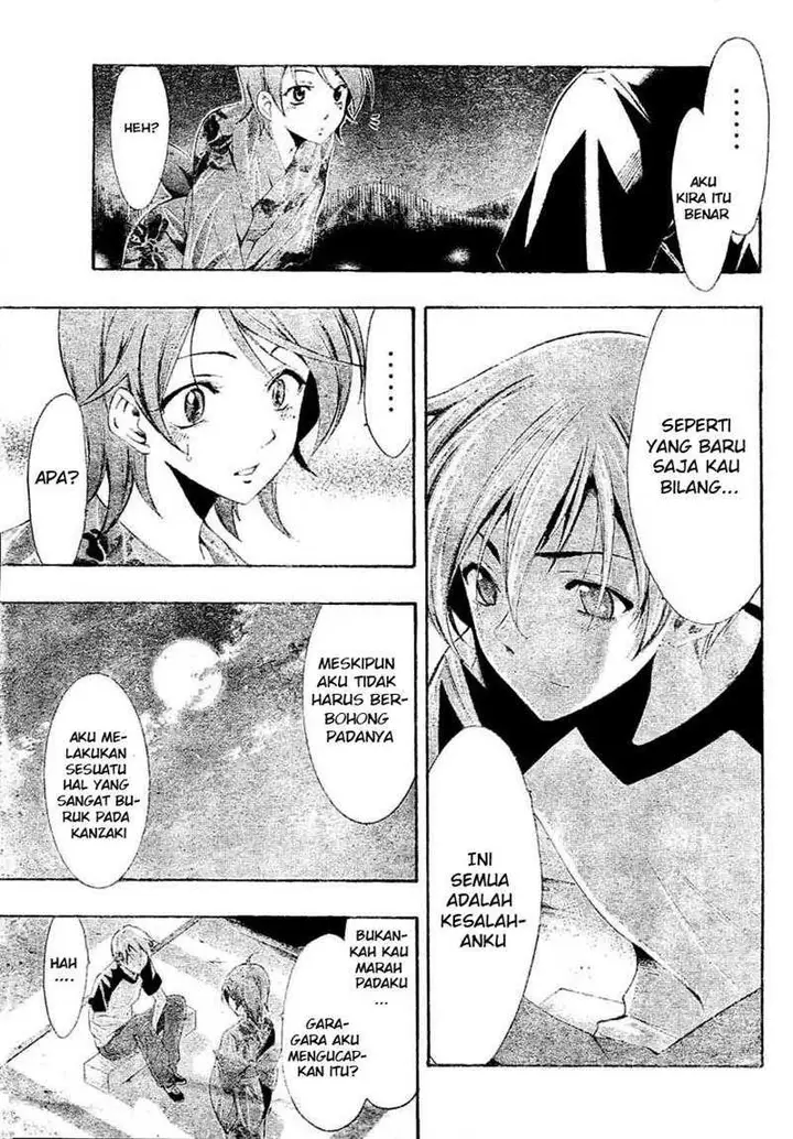 image-komik-kimi-no-iru-machi-chapter-37-14/20