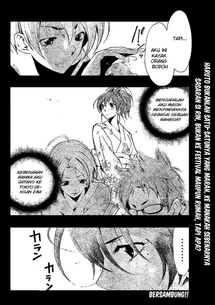 image-komik-kimi-no-iru-machi-chapter-37-17/20