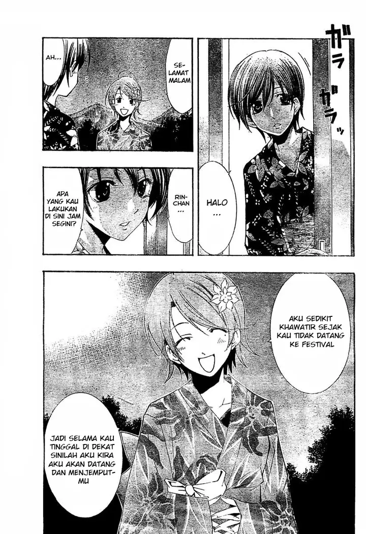 image-komik-kimi-no-iru-machi-chapter-38-2/20