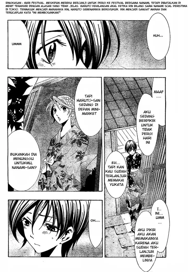 image-komik-kimi-no-iru-machi-chapter-38-3/20