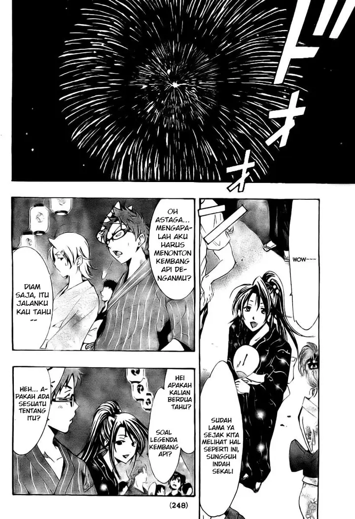 image-komik-kimi-no-iru-machi-chapter-38-5/20