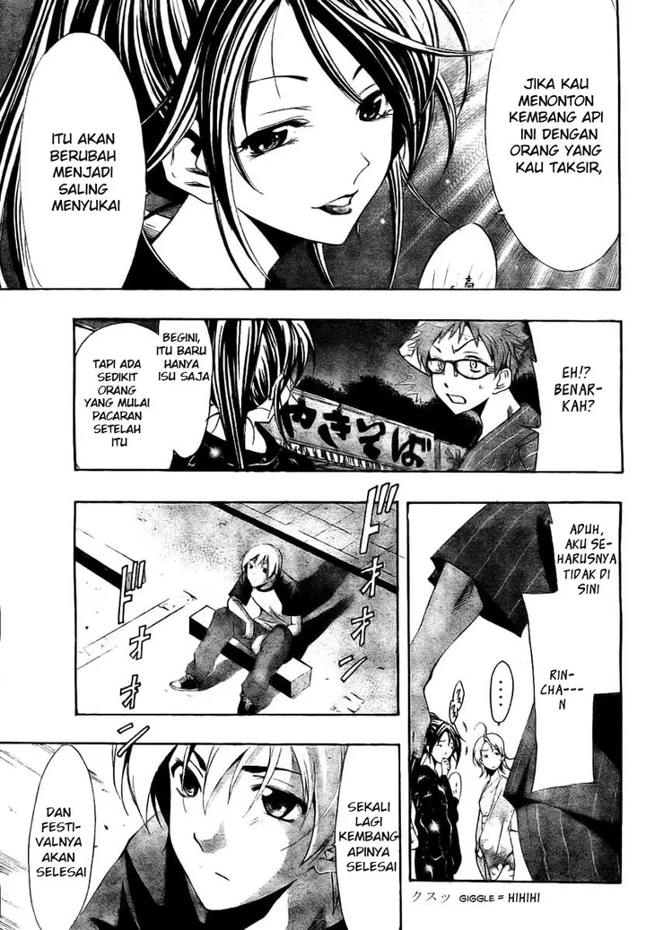 image-komik-kimi-no-iru-machi-chapter-38-6/20