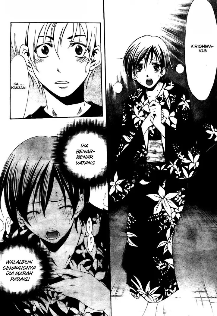 image-komik-kimi-no-iru-machi-chapter-38-13/20