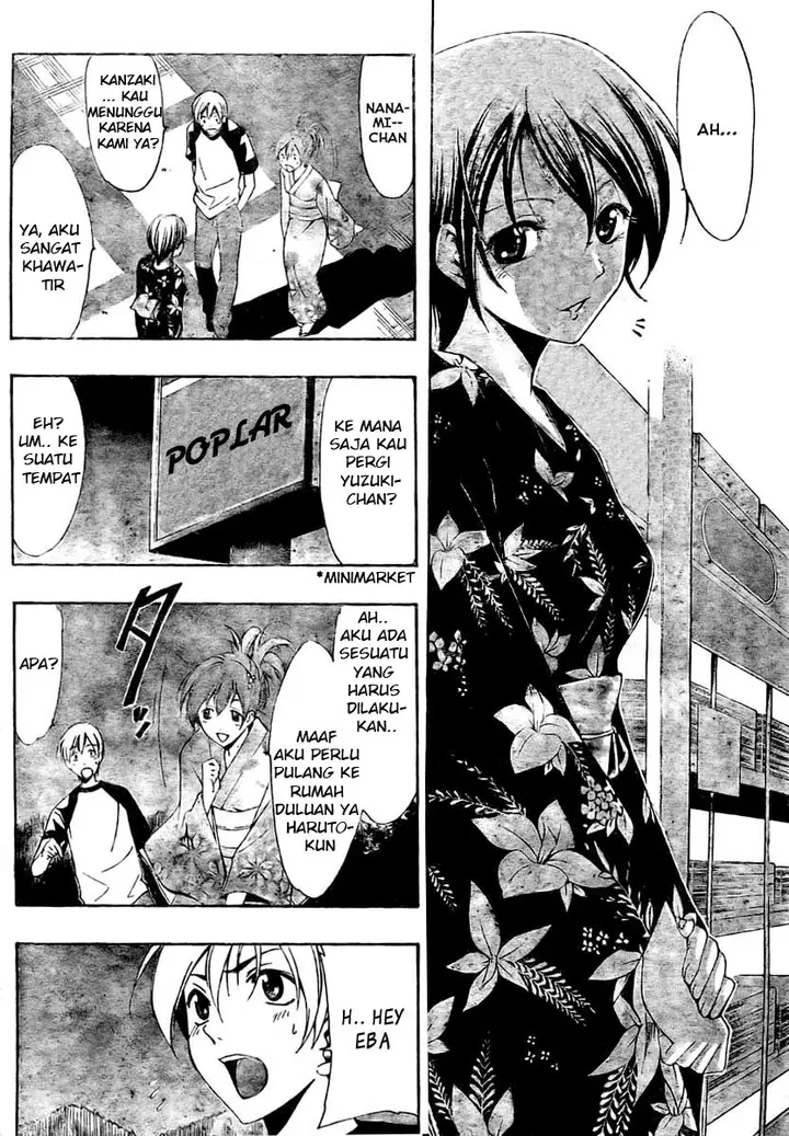 image-komik-kimi-no-iru-machi-chapter-39-14/19