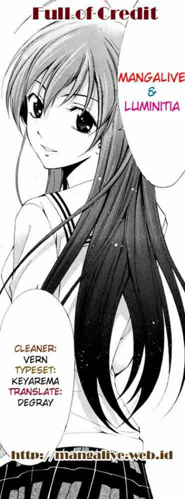 image-komik-kimi-no-iru-machi-chapter-4-0/19