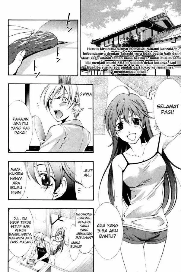 image-komik-kimi-no-iru-machi-chapter-4-2/19