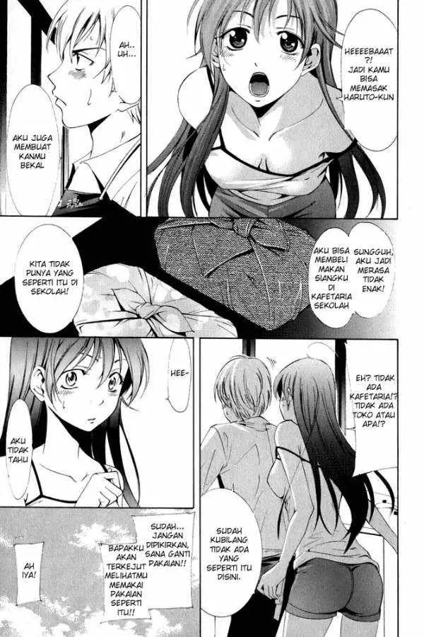 image-komik-kimi-no-iru-machi-chapter-4-3/19